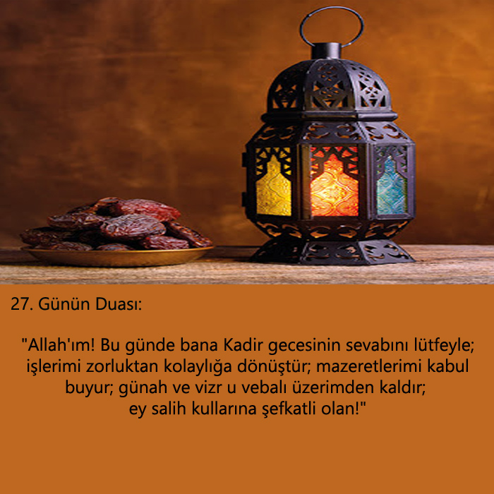 ramazan