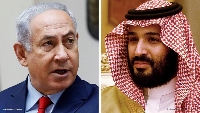 netanyahu bin selman ile ilgili görsel sonucu